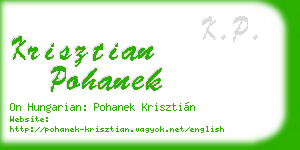 krisztian pohanek business card