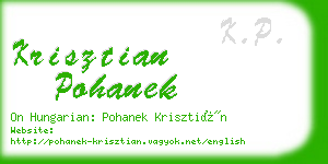 krisztian pohanek business card